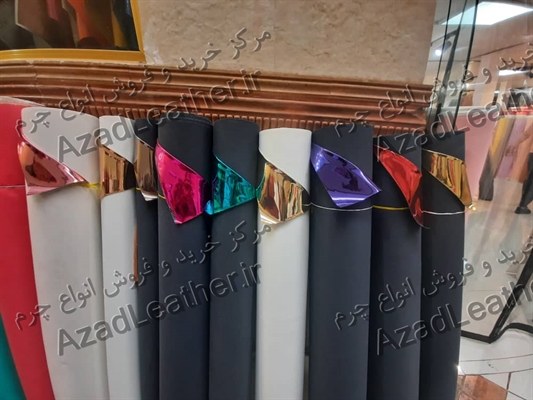 فروشگاه چرم لوازم کیف کفش هلینا